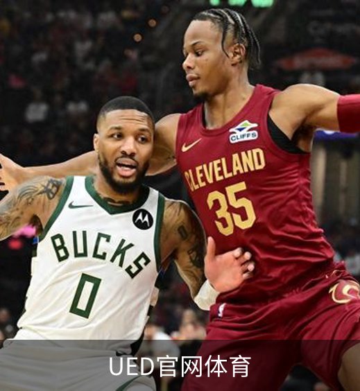 了解UED官网体育
